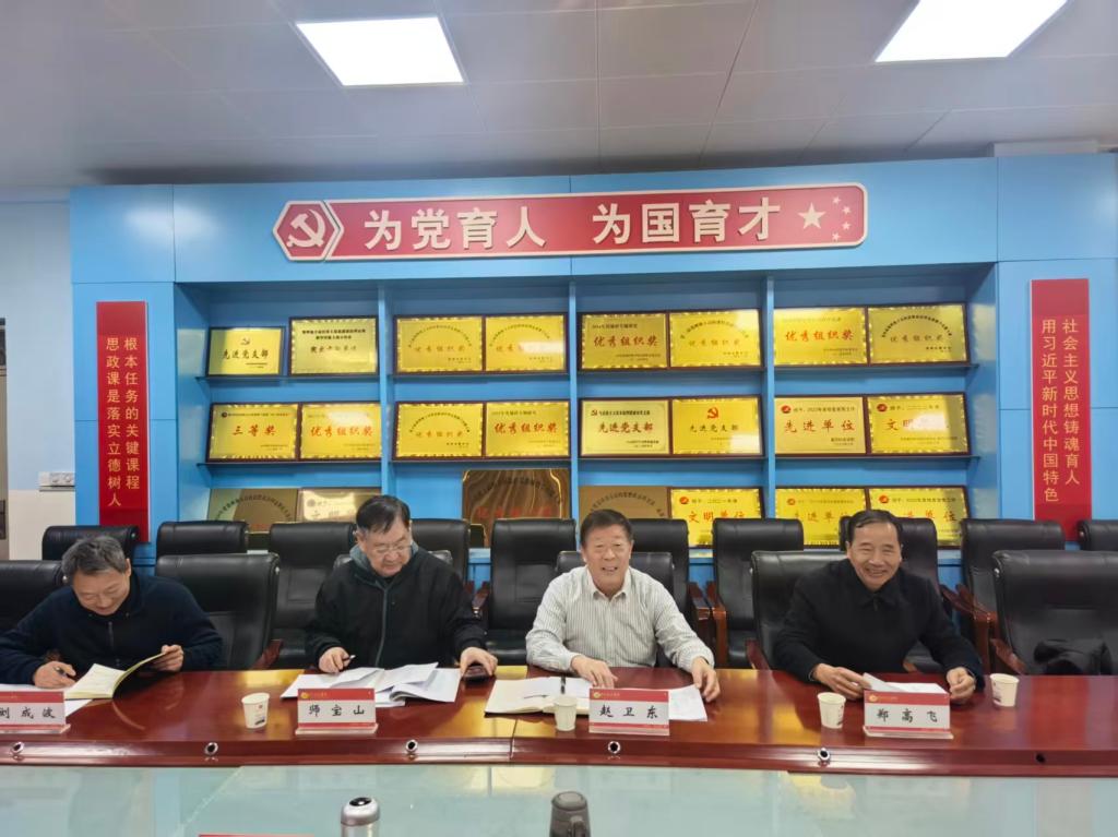 suncitygroup太阳集团