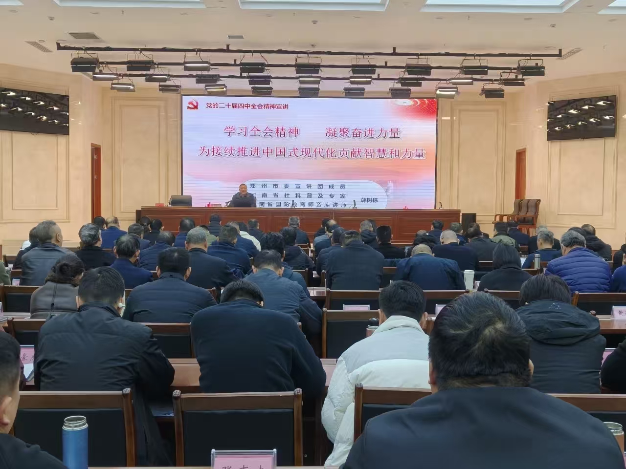 suncitygroup太阳集团