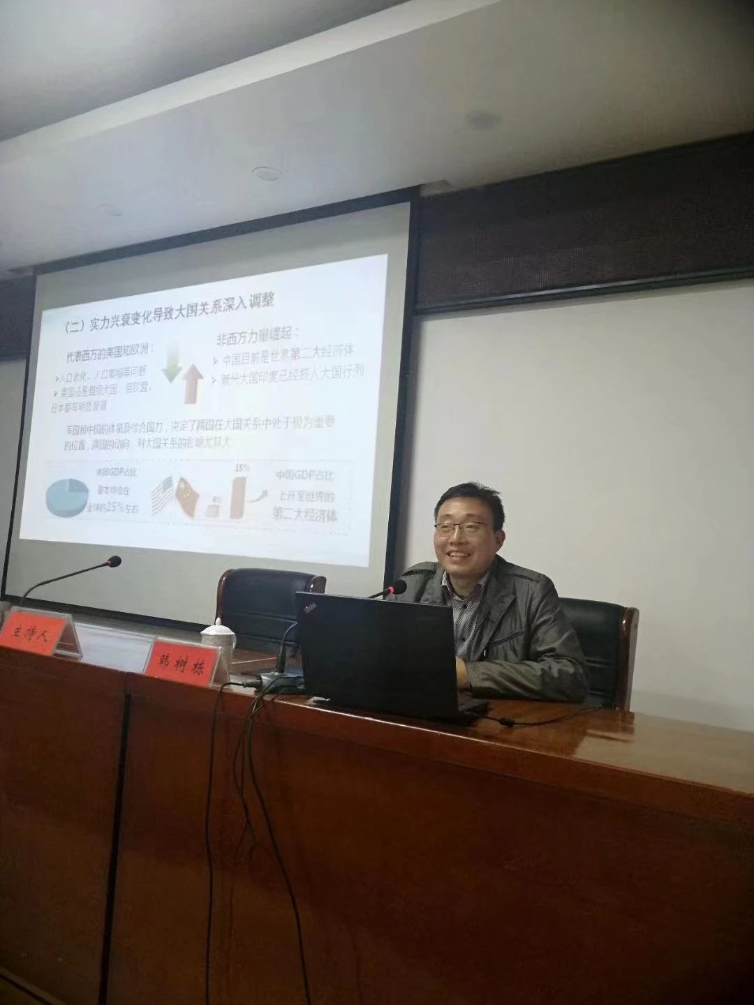 suncitygroup太阳集团