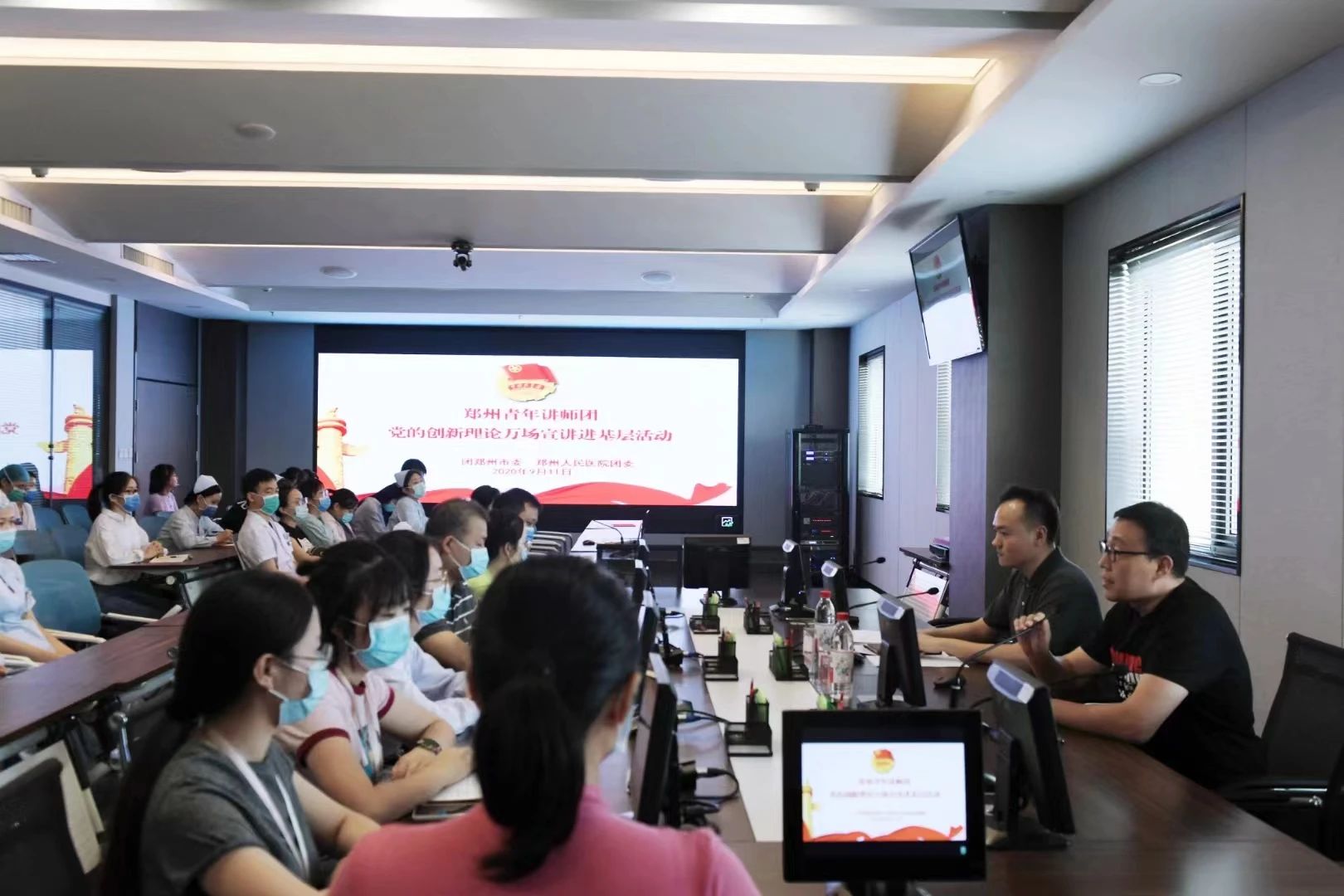 suncitygroup太阳集团