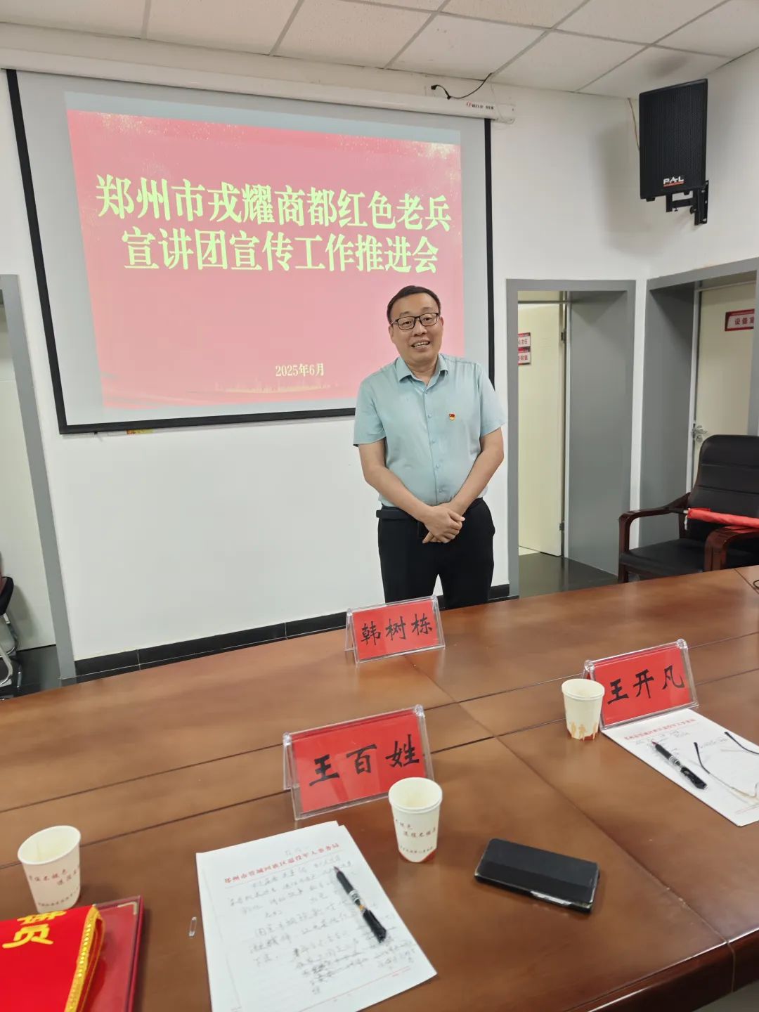 suncitygroup太阳集团