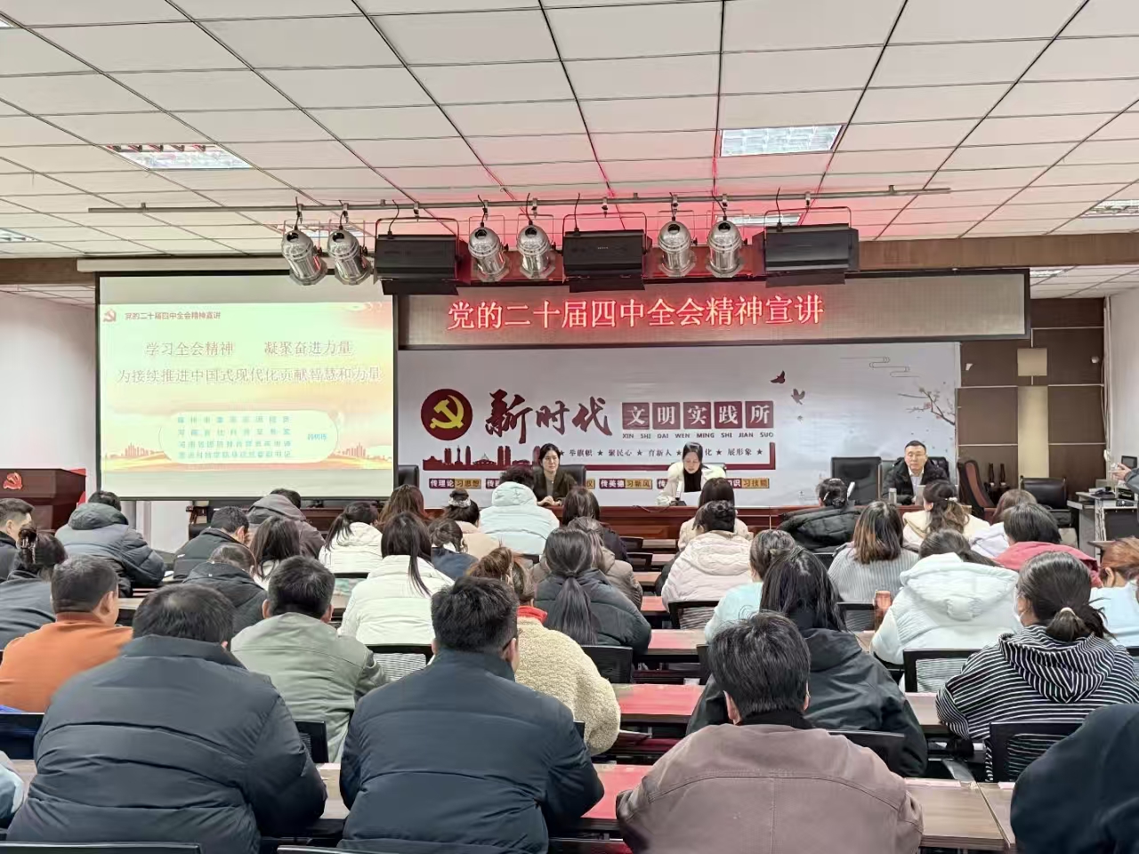 suncitygroup太阳集团