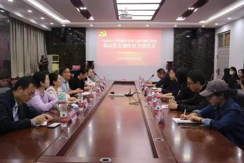 suncitygroup太阳集团