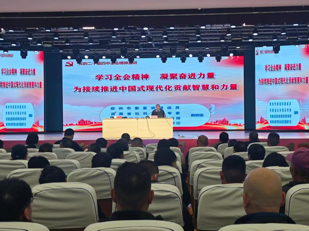 suncitygroup太阳集团