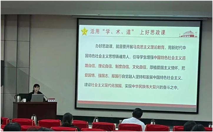 suncitygroup太阳集团