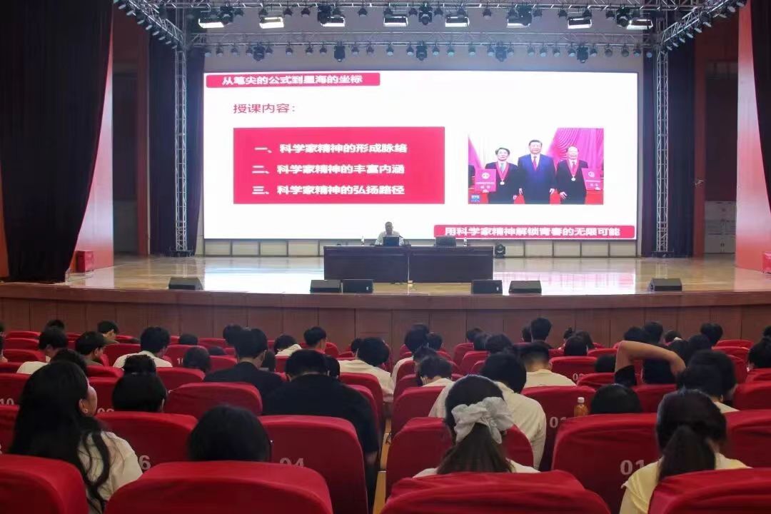 suncitygroup太阳集团