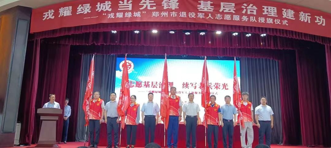 suncitygroup太阳集团