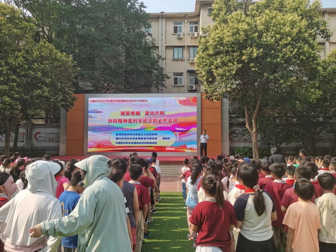 suncitygroup太阳集团