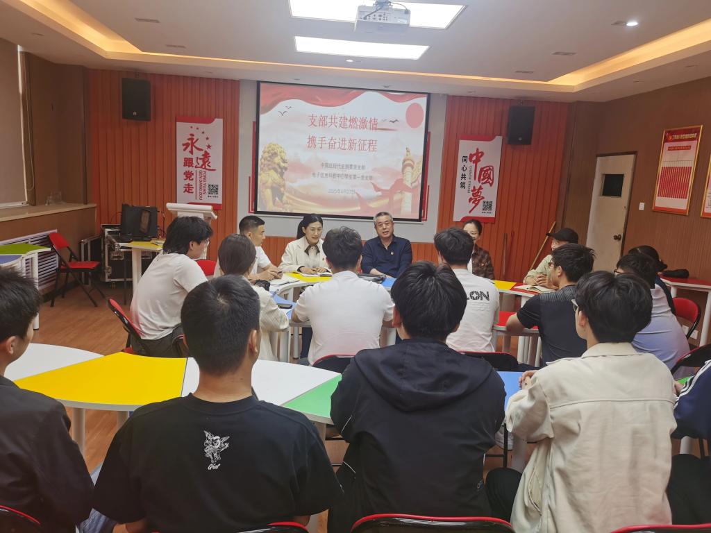 suncitygroup太阳集团