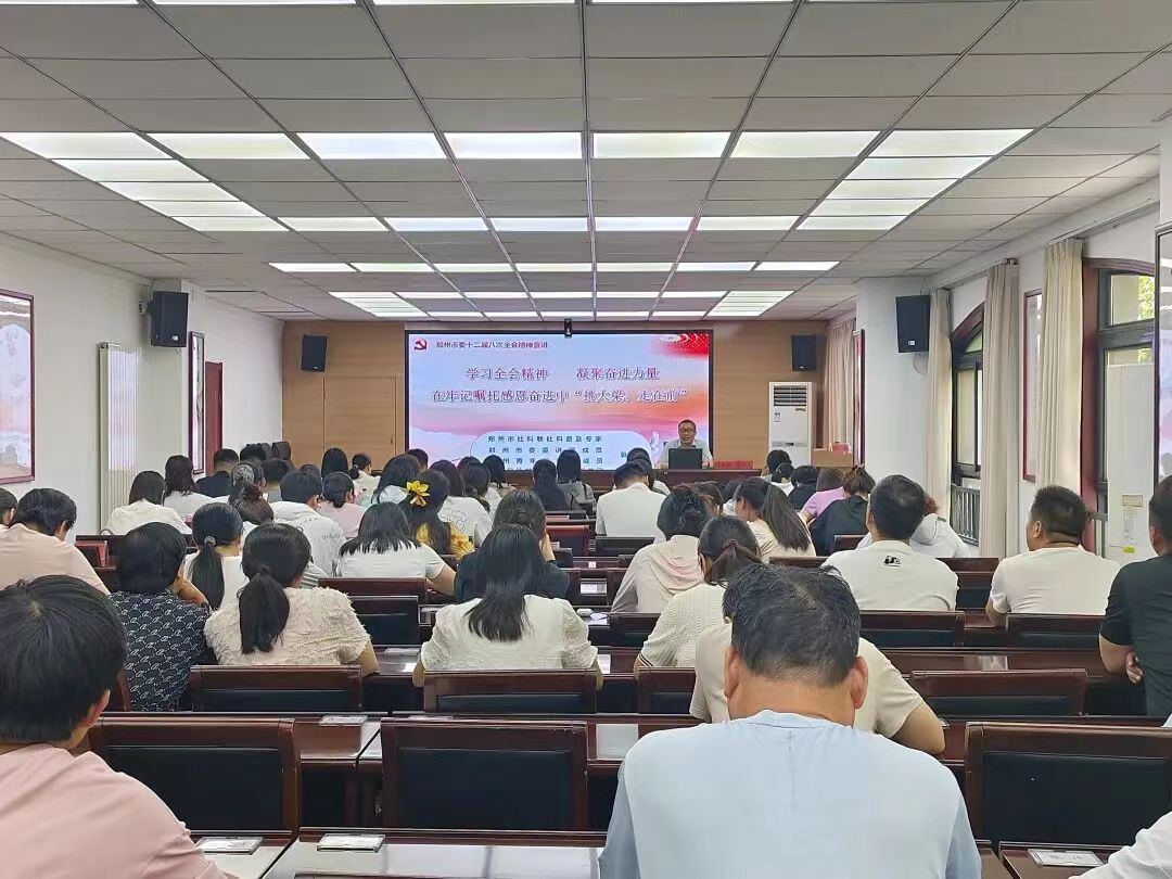 suncitygroup太阳集团