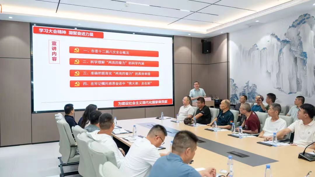 suncitygroup太阳集团