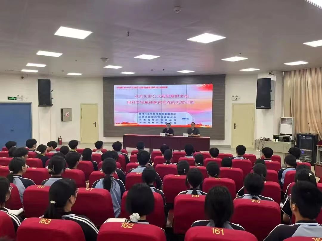 suncitygroup太阳集团