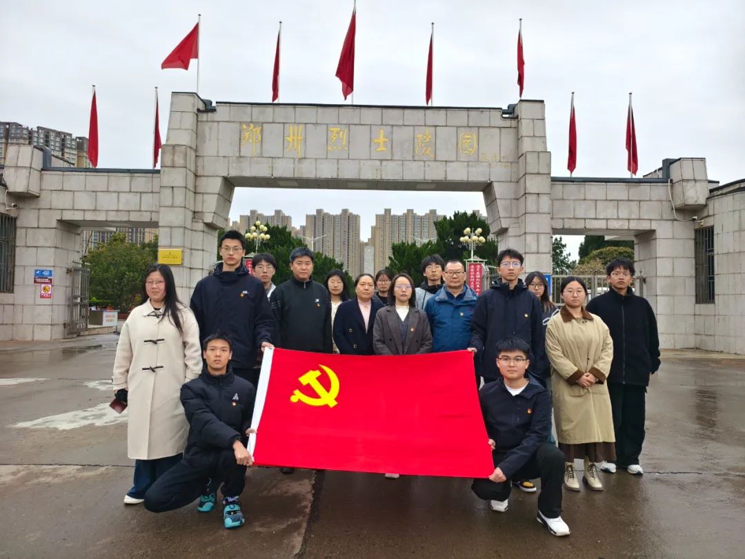 undefined suncitygroup太阳集团