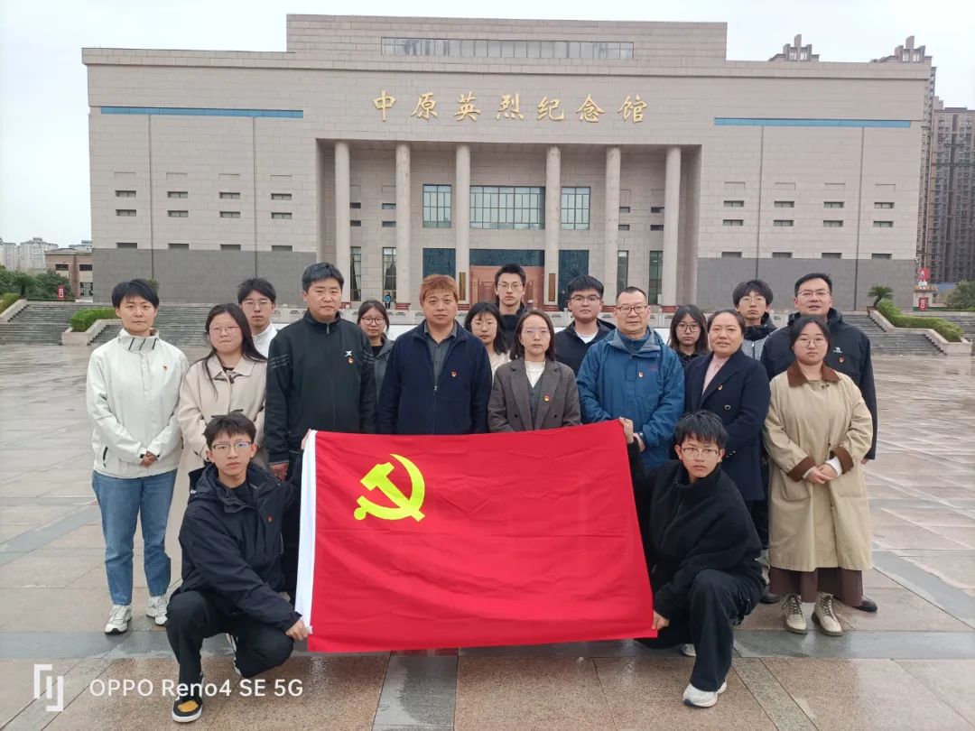 undefined suncitygroup太阳集团