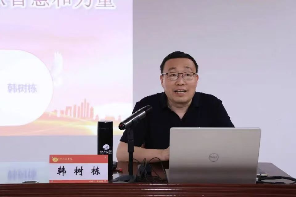 suncitygroup太阳集团
