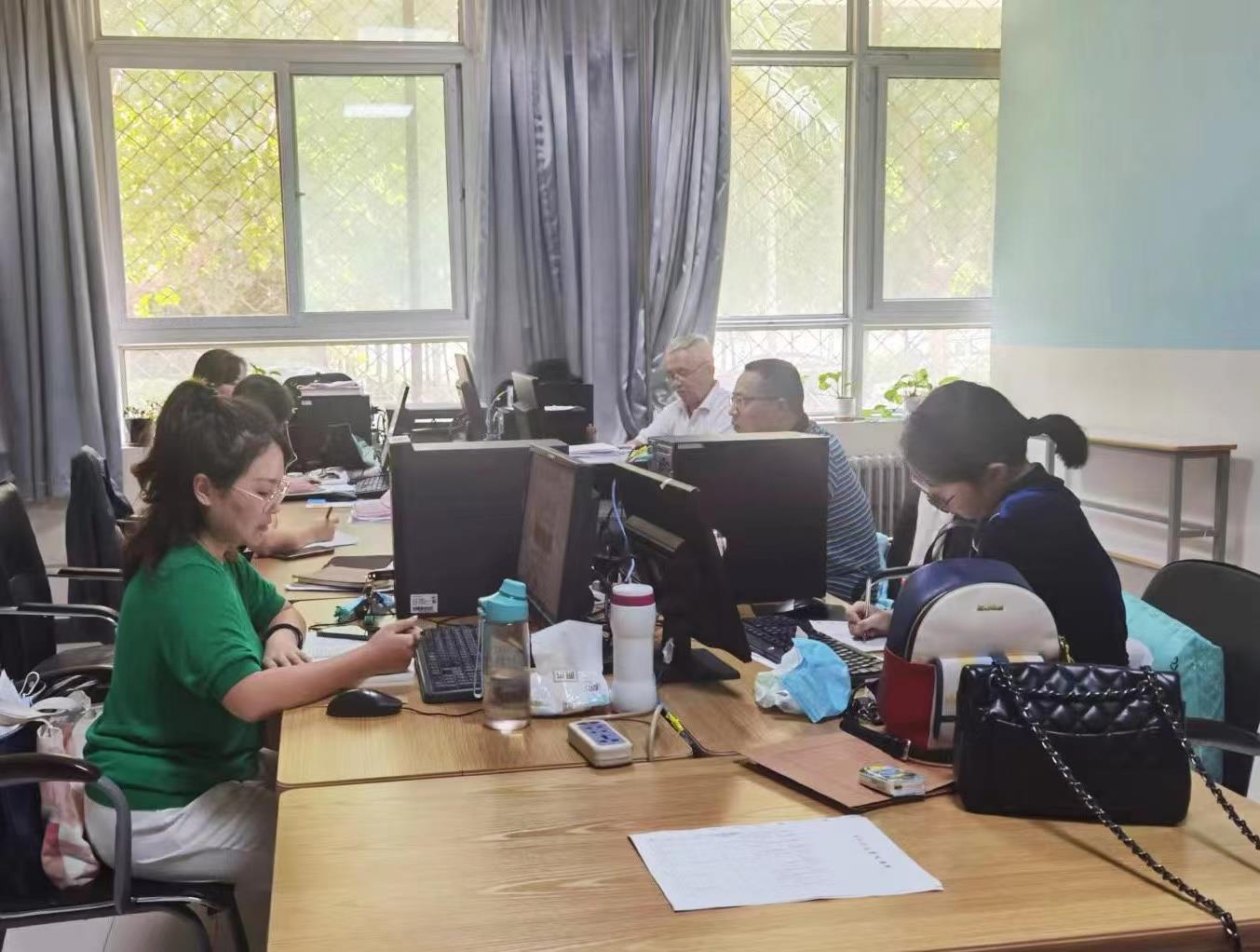 suncitygroup太阳集团