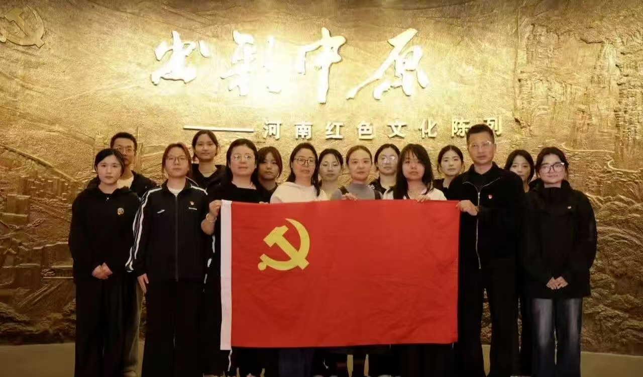 suncitygroup太阳集团