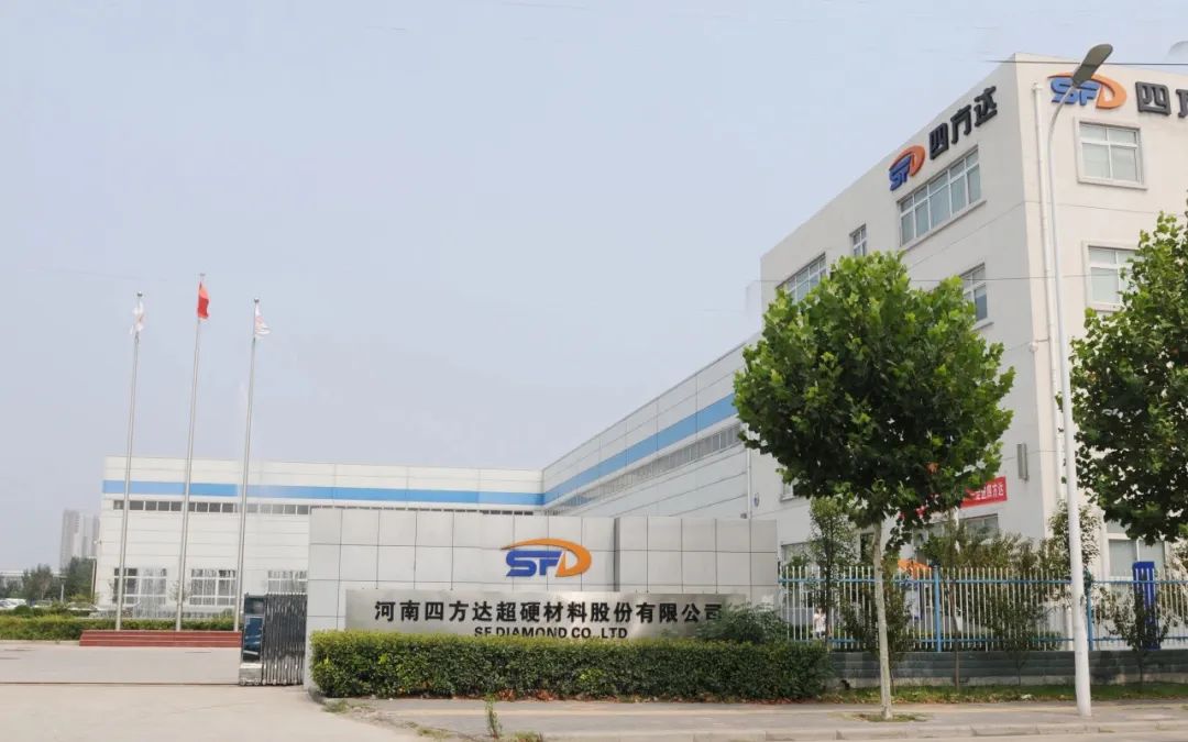 suncitygroup太阳集团