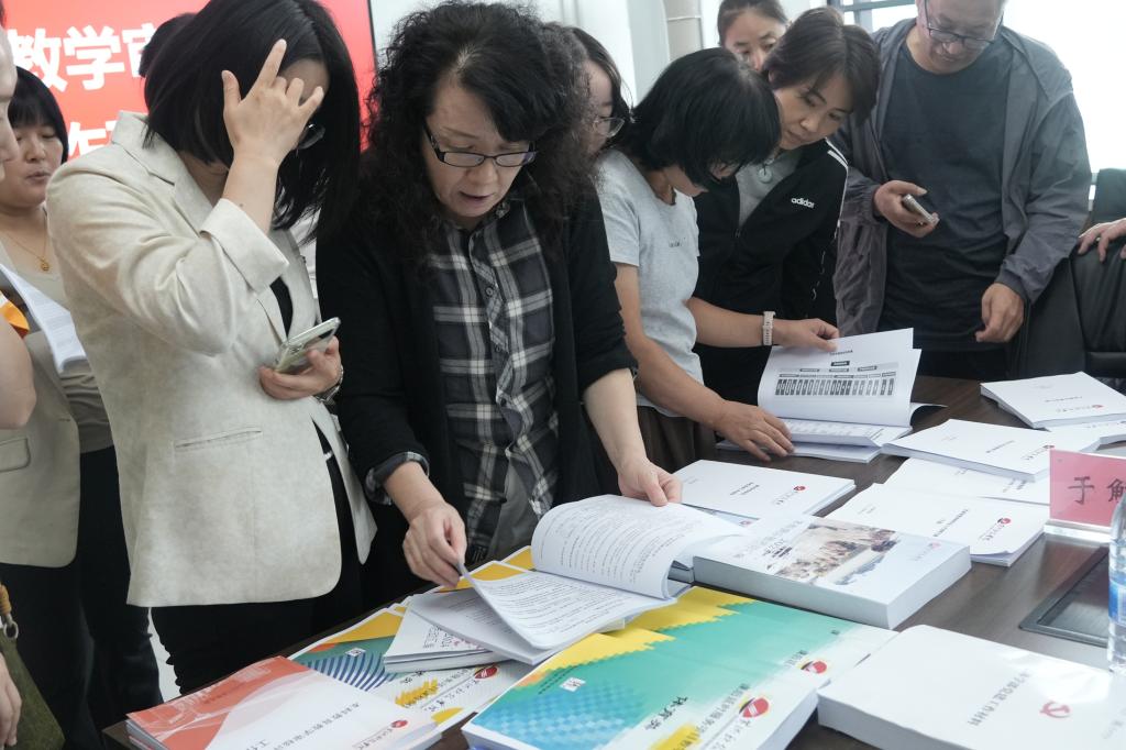 suncitygroup太阳集团