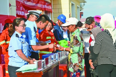 suncitygroup太阳集团