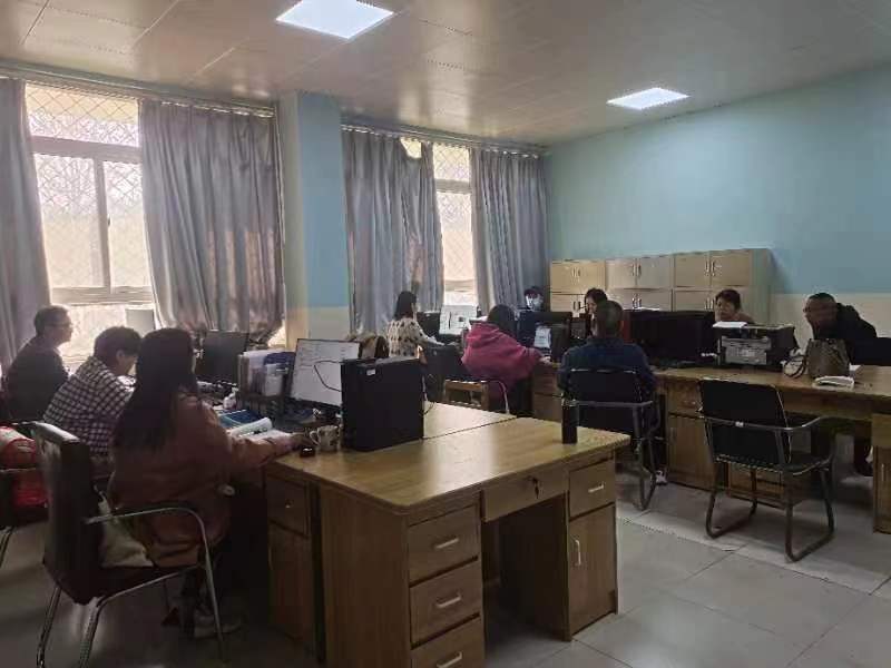 suncitygroup太阳集团