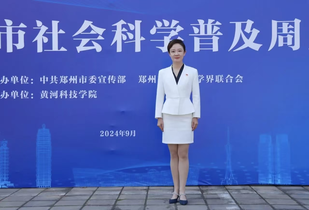 suncitygroup太阳集团