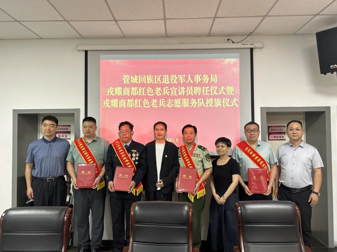 suncitygroup太阳集团