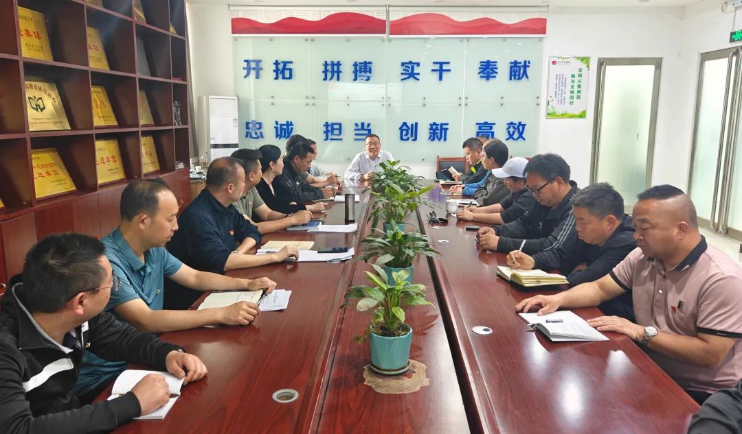 suncitygroup太阳集团