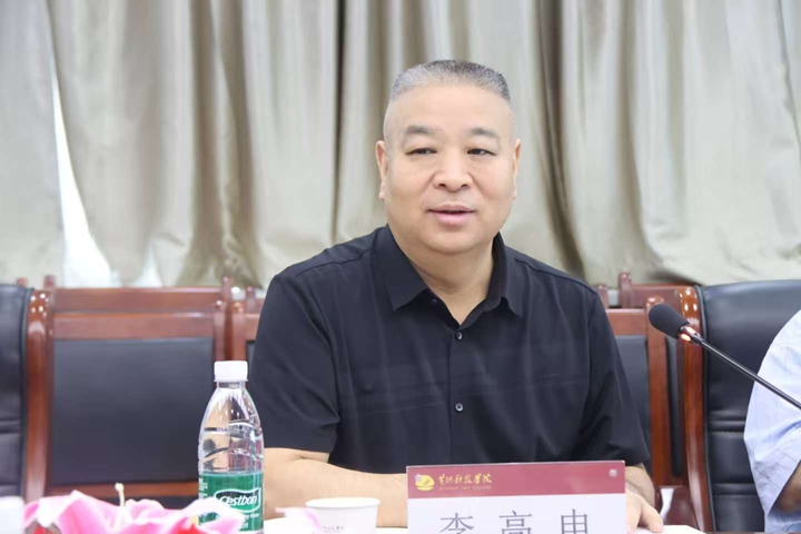 suncitygroup太阳集团