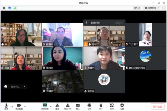 suncitygroup太阳集团