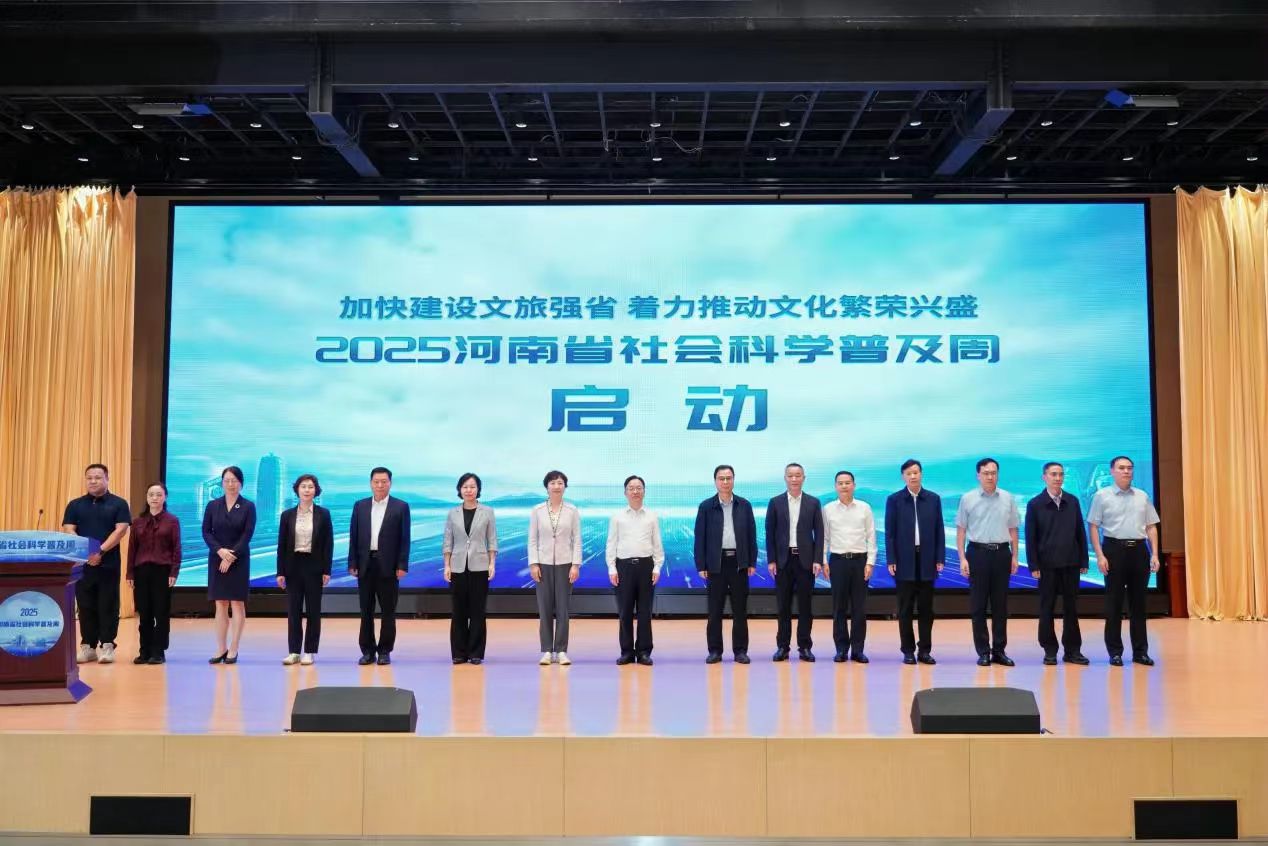 suncitygroup太阳集团