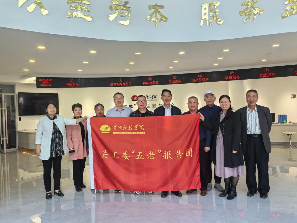 suncitygroup太阳集团