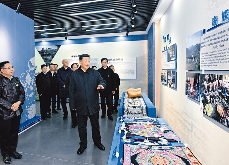 suncitygroup太阳集团