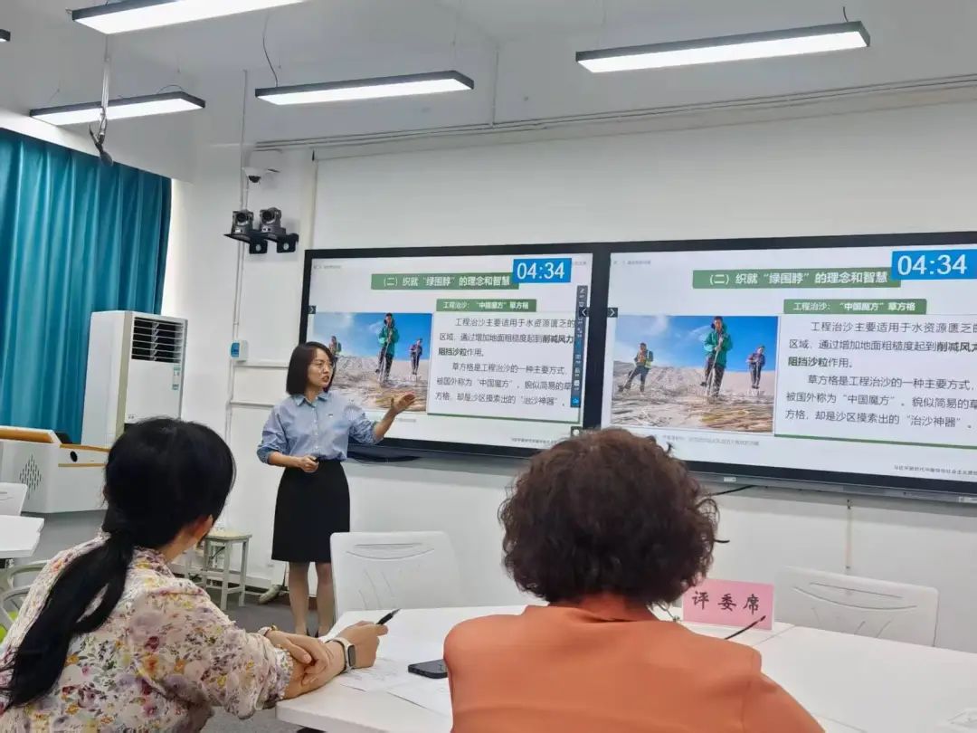 suncitygroup太阳集团