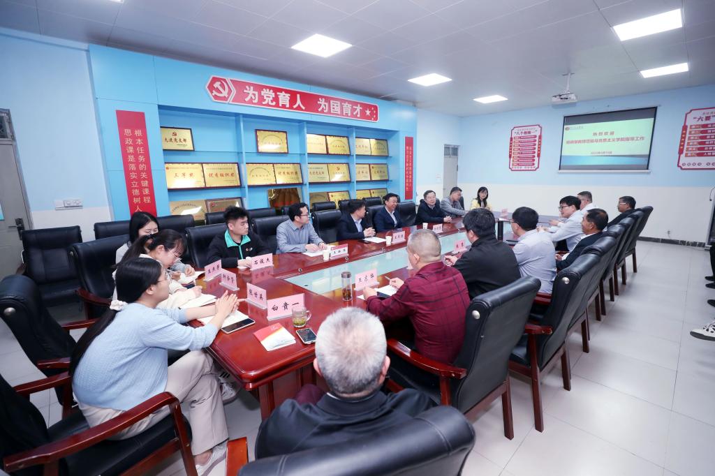 suncitygroup太阳集团