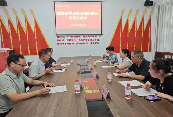 suncitygroup太阳集团