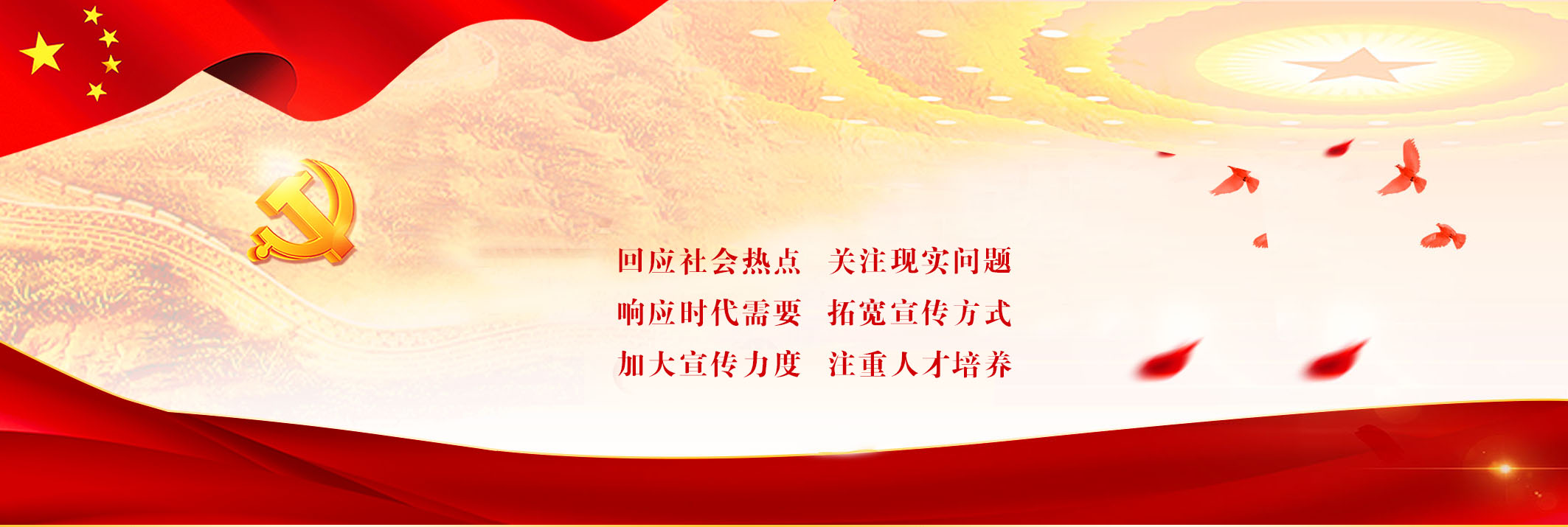 suncitygroup太阳集团